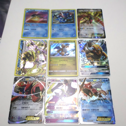 Pokemon Cards Korean Lot of 9 Holo EX GX BREAK - Ho-Oh Gyarados Lunala Dragonite - Image 2