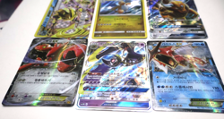 Pokemon Cards Korean Lot of 9 Holo EX GX BREAK - Ho-Oh Gyarados Lunala Dragonite - Image 5