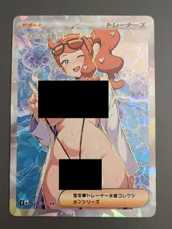Beautiful Anime Waifu Doujin Card Goddess Story ACG - Image 1