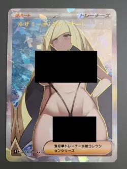 Beautiful Anime Waifu Doujin Card Goddess Story ACG - Image 1