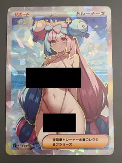 Beautiful Anime Waifu Doujin Card Goddess Story ACG - Image 1