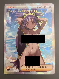 Beautiful Anime Waifu Doujin Card Goddess Story ACG - Image 1