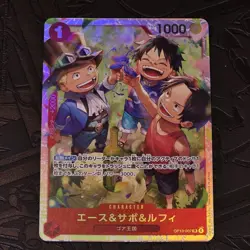 Ace & Sabo & Luffy OP13-007 SR Carrying on His Will ONE PIECE Card Game Japanese - Image 1