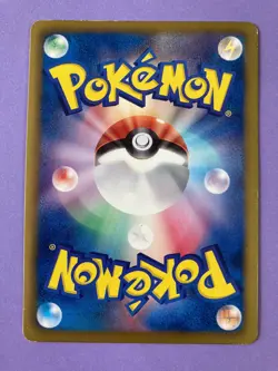 Pokemon card Zapdos 025/052 2011 Japanese Pokemon TCG Holo Rare Nintendo F/S - Image 4