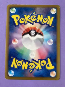 Pokemon card Zapdos 025/052 2011 Japanese Pokemon TCG Holo Rare Nintendo F/S - Image 5