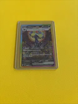 Pokemon TCG Holo Ultra Rare evveeloution bundle sar card - Image 1