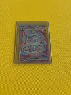 Pokemon TCG Holo Ultra Rare evveeloution bundle sar card - Image 3
