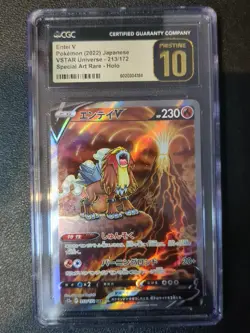 CGC 10 Pristine Entei V Holo 213/172 SAR VSTAR Universe Japanese Pokemon Card - Image 1