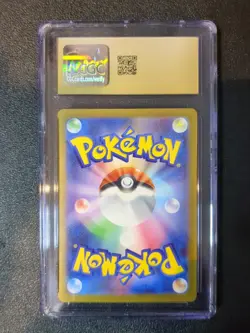 CGC 10 Pristine Entei V Holo 213/172 SAR VSTAR Universe Japanese Pokemon Card - Image 2