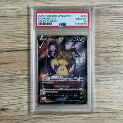 PSA 10 Mimikyu V CSR 233/184 S8b VMAX Climax - Pokemon Card Japanese 2021 - Image 1