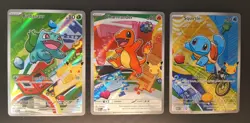 Pokemon | First Partner Illustration Series 1 &2 - 18 Cards | Set | NM - Image 2