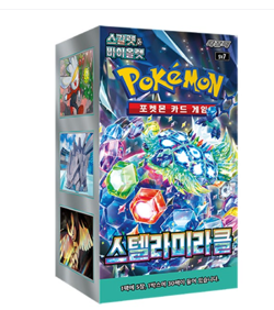 Pokemon Card Stellar Miracle SV7 Booster Box 30 Packs Korean Factory Sealed - Image 1