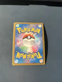 TCG POKEMON RARE JAPANESE CARD HOLO PRISM CARTE 027/051 METAGROSS R JAPAN ** - Image 2
