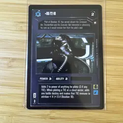 Star Wars CCG Decipher Trading card OS-72-10 - Image 1