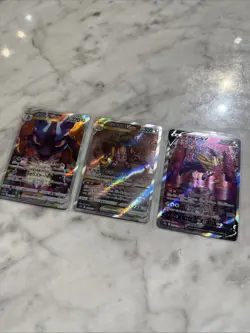 Pokemon Japanese VStar Universe SV12A Lot Of X3 Cards NM NEW - Image 1