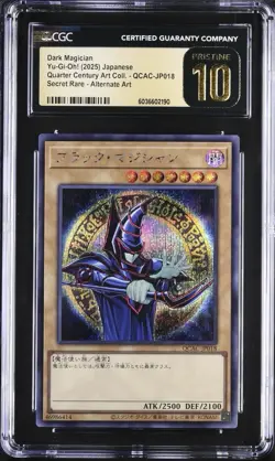 Yu-Gi-Oh! Dark Magician Secret Rare Alt Art Japanese CGC 10 Pristine Black Label - Image 5