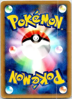 POKEMON REVERSAL 133/141 JAPANESE VS SERIES HP - Image 2