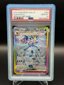 Pokemon TCG Glaceon ex 206/187 SV8a Terastal Fest SAR Holo JPN PSA 10 - Image 1