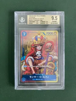 BGS 9.5 Monkey D Luffy P-043 Shonen Jump Holo Promo One Piece Card Japanese - Image 1