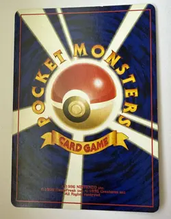 Togetic SWIRL Holo No.176 Neo Genesis - Vintage Japanese Pokemon Card - Image 2