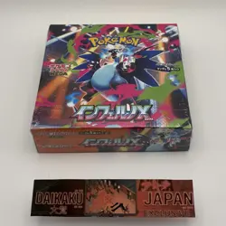 Inferno X Booster Box M2 Pokemon Card Japanese 2025 New shrink Unopened Box - Image 1