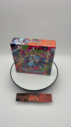 Inferno X Booster Box M2 Pokemon Card Japanese 2025 New shrink Unopened Box - Image 2