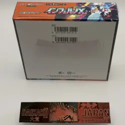 Inferno X Booster Box M2 Pokemon Card Japanese 2025 New shrink Unopened Box - Image 5