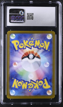 Pokemon Charmander 2023 Japanese Holo Collectible Card Gem Mint 10 - Image 2