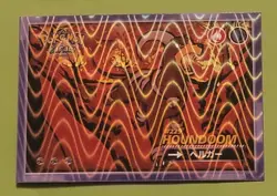 Houndoom #229 - Wave Holo - Flash Edition Safari 2.0 - Pokemon Card - Image 1