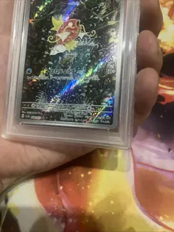 PSA 10 Gem Mint Magikarp 080/073 Triplet Beat SV1a AR Art Rare Japanese POKEMON - Image 2
