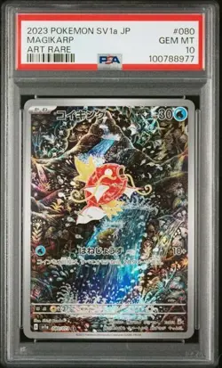 PSA 10 Magikarp 080/073 Triplet Beat SV1a Japanese Art Rare GEM MINT - Image 1