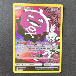 Pokemon TCG Koffing 243/236 Sm-Cosmic Eclipse Secret Rare Full Art Holo ENG - Image 1
