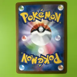 Pokemon TCG Pokemon Nurse CLF 028/032 Trainer Holo JP 2023 Ken Sugimori - Image 2
