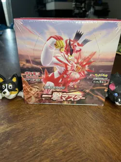 JP Pokemon Sword & Shield Rapid Strike Master Box- S5L Sealed JAPANESE - Image 2