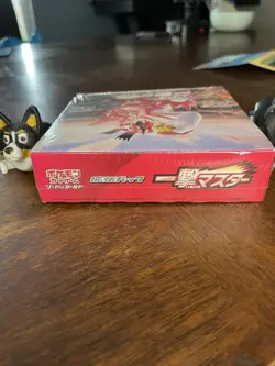 JP Pokemon Sword & Shield Rapid Strike Master Box- S5L Sealed JAPANESE - Image 3