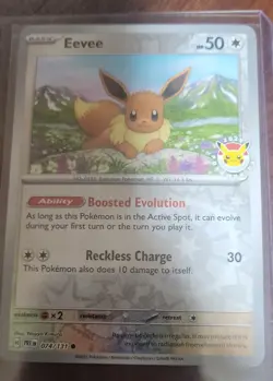 Eevee - (Pokemon Day 2025) (Reverse Cosmos Holo) 074/131 Miscellaneous Cards... - Image 1