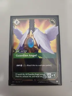 Guardian Angel - Top 8 Stamped - Riftbound Organized Play Promotional Card NM - Image 1