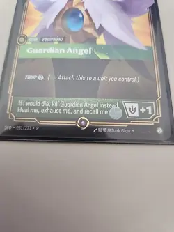 Guardian Angel - Top 8 Stamped - Riftbound Organized Play Promotional Card NM - Image 2