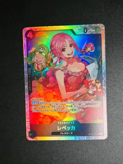 Rebecca OP05-091 SR Japanese One Piece Card Game NM - Image 1