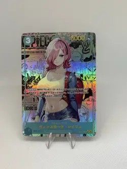 One Piece Doujin Card Goddess Story Waifu ACG Custom DIY - Image 1