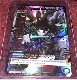 Chihiro Rokuhira Alternate Art Foil - UEPR/KGR-1-013 NM - Gold Text - Image 1