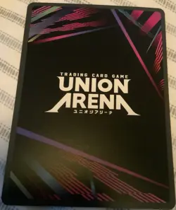 Chihiro Rokuhira Alternate Art Foil - UEPR/KGR-1-013 NM - Gold Text - Image 3