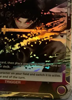 Chihiro Rokuhira Alternate Art Foil - UEPR/KGR-1-013 NM - Gold Text - Image 4