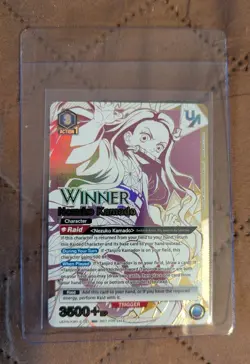 Union Arena Nezuko Kamado KMY-3-021 Winner Prize Promo - Image 1