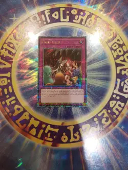 Yu-Gi-Oh Trap Trick Quarter Century Rare NM-Mint - Image 1
