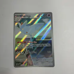 Togekiss - 235/217 - Illustration Rare - Ascended Heroes - Pokemon Card - NM/M - Image 1