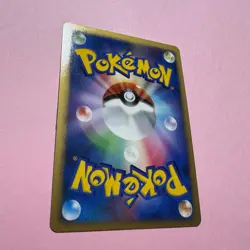 Aggron DPBP#357 NM Holo Rare Pokemon Card 2007 Secret Lakes DP2 Japanese 1st Ed - Image 4