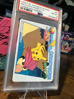 1998 POKEMON JAPANESE BANDAI CARDDASS VENDING 97 PIKACHU & PIDGEOTTO PSA 8 - Image 3