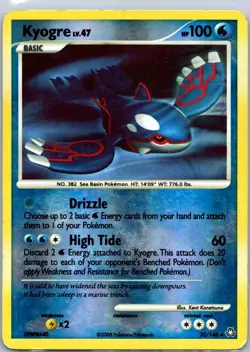 Kyogre 032/146 Rare Legends Awakened 2008 MP - Image 1