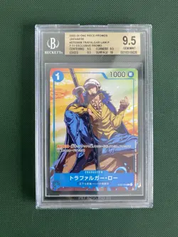 Trafalgar Law Japanese Promo ST03-008 One Piece TCG Card Graded BGS 9.5 - Image 1